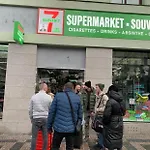 T1-wenceslas Square 公寓 *